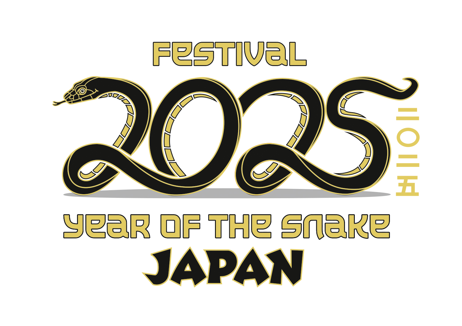 Japan Festival - Logo